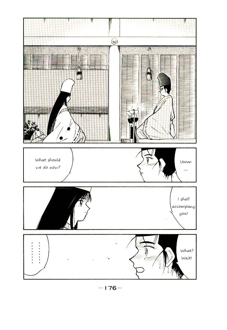 Mutsu Enmei Ryuu Gaiden - Shura no Toki Chapter 8.3 page 27 - Vol.8 Chapter 3 : What Yoshitsune Has Yearned For