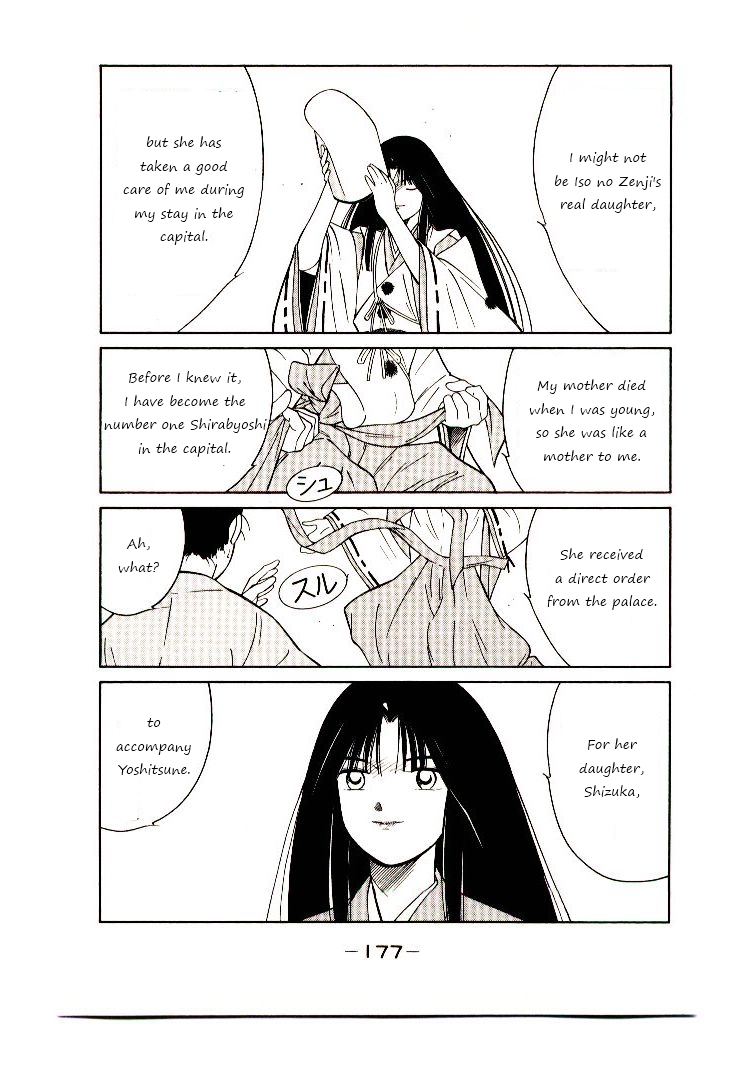 Mutsu Enmei Ryuu Gaiden - Shura no Toki Chapter 8.3 page 28 - Vol.8 Chapter 3 : What Yoshitsune Has Yearned For
