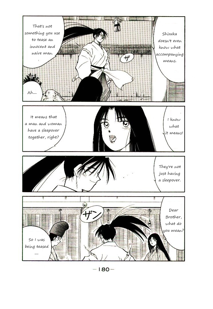 Mutsu Enmei Ryuu Gaiden - Shura no Toki Chapter 8.3 page 31 - Vol.8 Chapter 3 : What Yoshitsune Has Yearned For