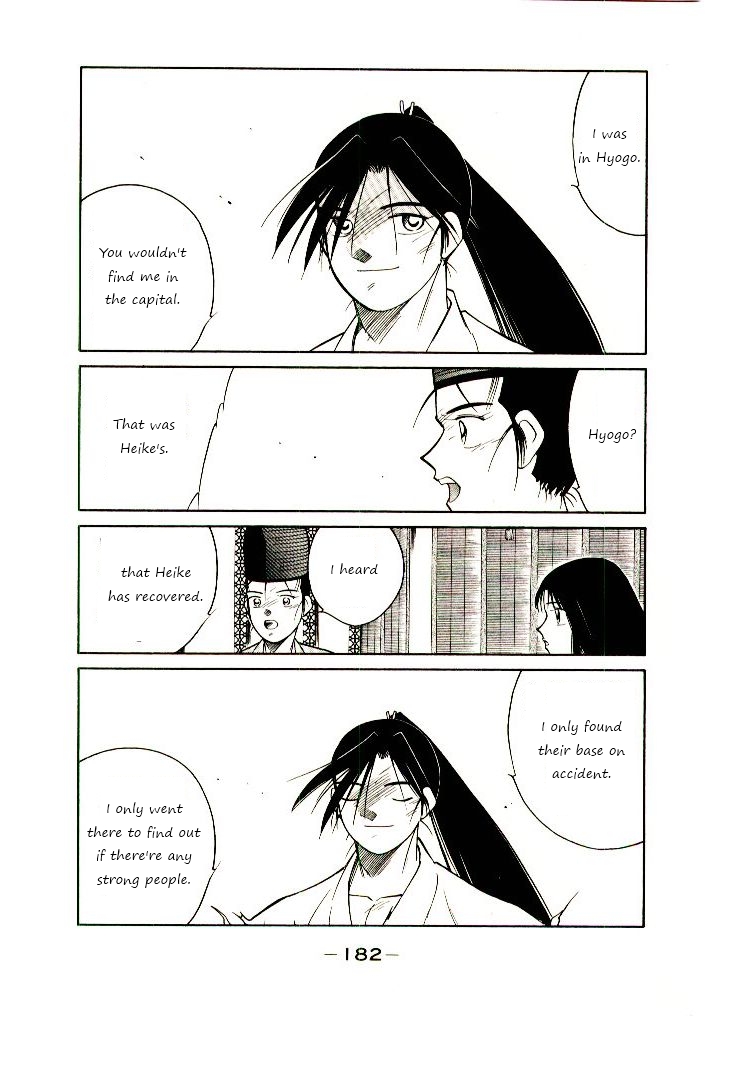 Mutsu Enmei Ryuu Gaiden - Shura no Toki Chapter 8.3 page 33 - Vol.8 Chapter 3 : What Yoshitsune Has Yearned For