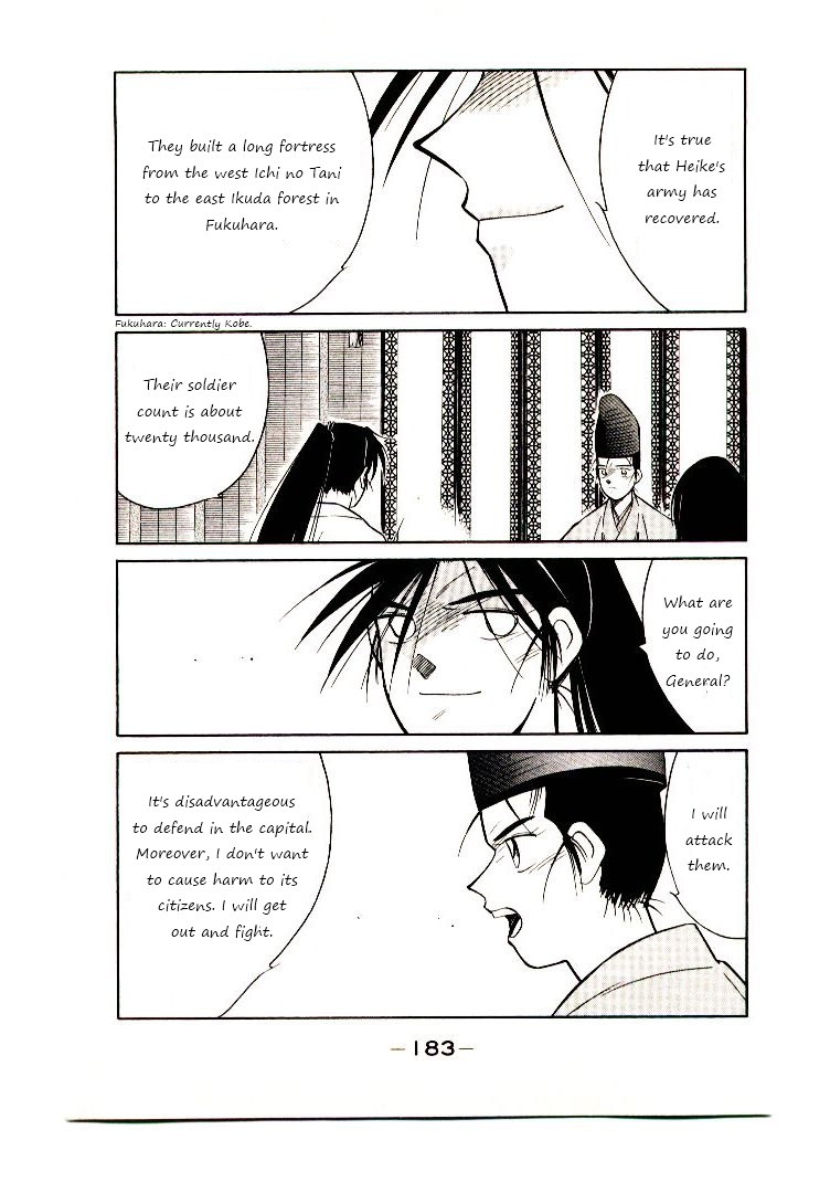 Mutsu Enmei Ryuu Gaiden - Shura no Toki Chapter 8.3 page 34 - Vol.8 Chapter 3 : What Yoshitsune Has Yearned For