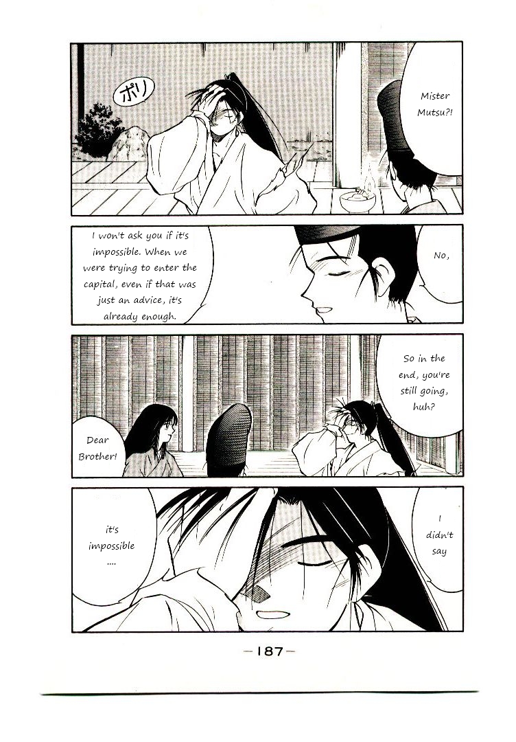 Mutsu Enmei Ryuu Gaiden - Shura no Toki Chapter 8.3 page 38 - Vol.8 Chapter 3 : What Yoshitsune Has Yearned For