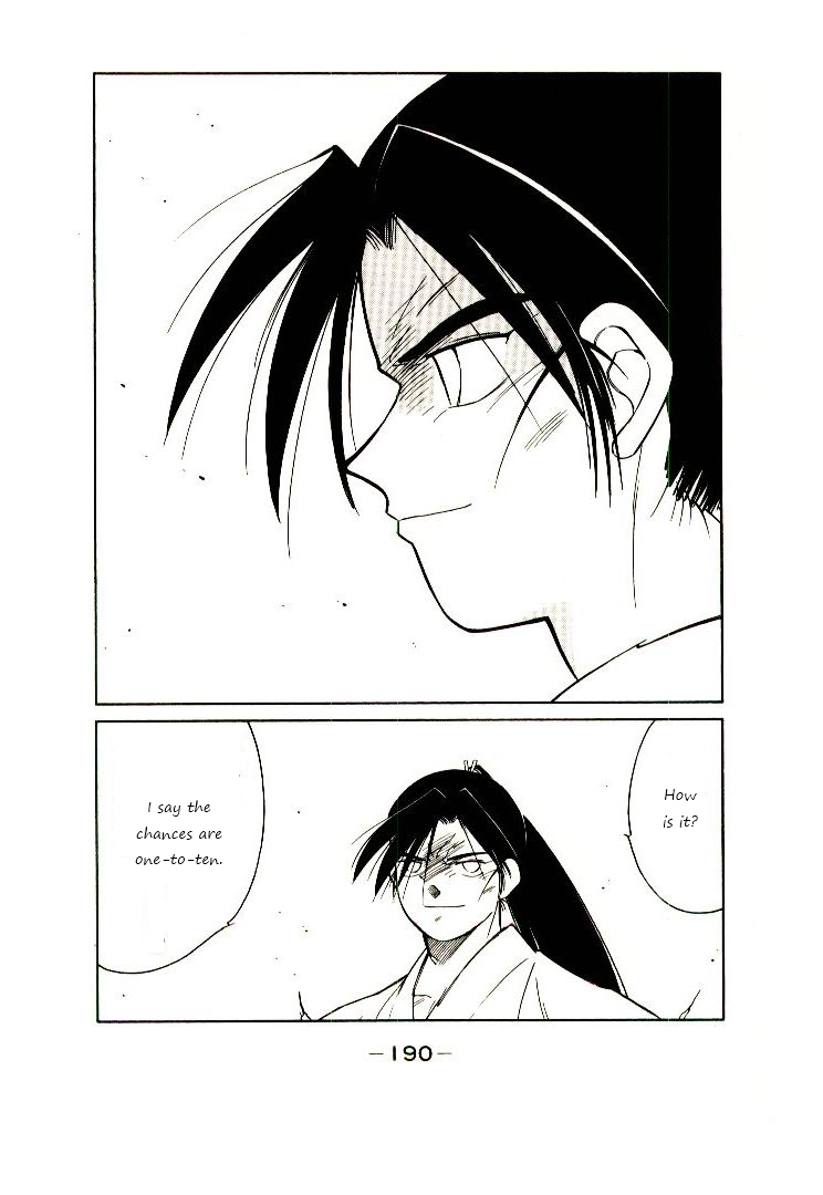 Mutsu Enmei Ryuu Gaiden - Shura no Toki Chapter 8.3 page 41 - Vol.8 Chapter 3 : What Yoshitsune Has Yearned For
