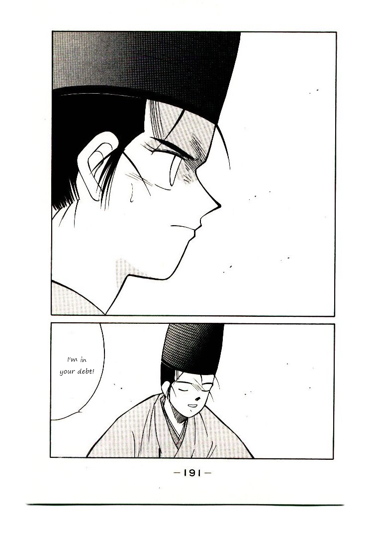 Mutsu Enmei Ryuu Gaiden - Shura no Toki Chapter 8.3 page 42 - Vol.8 Chapter 3 : What Yoshitsune Has Yearned For