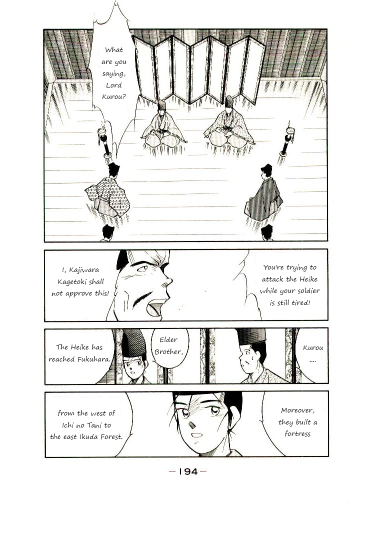 Mutsu Enmei Ryuu Gaiden - Shura no Toki Chapter 8.3 page 45 - Vol.8 Chapter 3 : What Yoshitsune Has Yearned For
