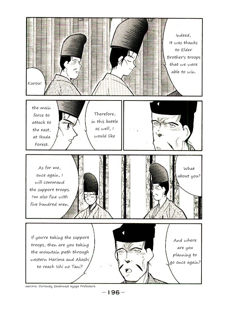 Mutsu Enmei Ryuu Gaiden - Shura no Toki Chapter 8.3 page 47 - Vol.8 Chapter 3 : What Yoshitsune Has Yearned For