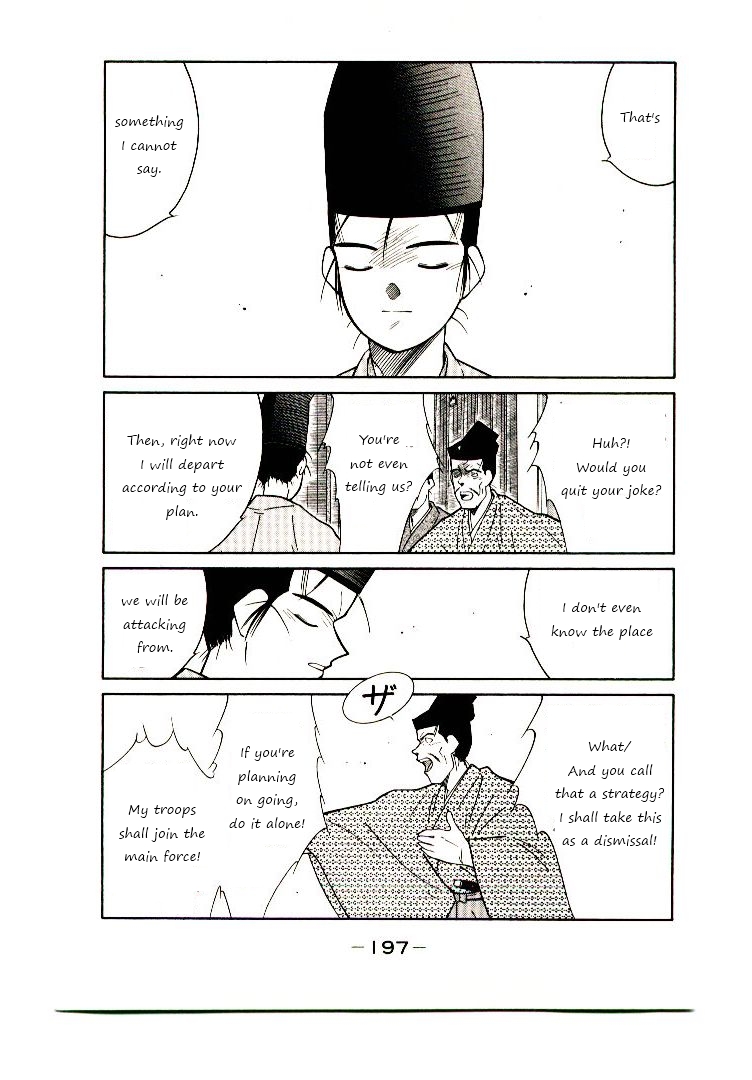 Mutsu Enmei Ryuu Gaiden - Shura no Toki Chapter 8.3 page 48 - Vol.8 Chapter 3 : What Yoshitsune Has Yearned For