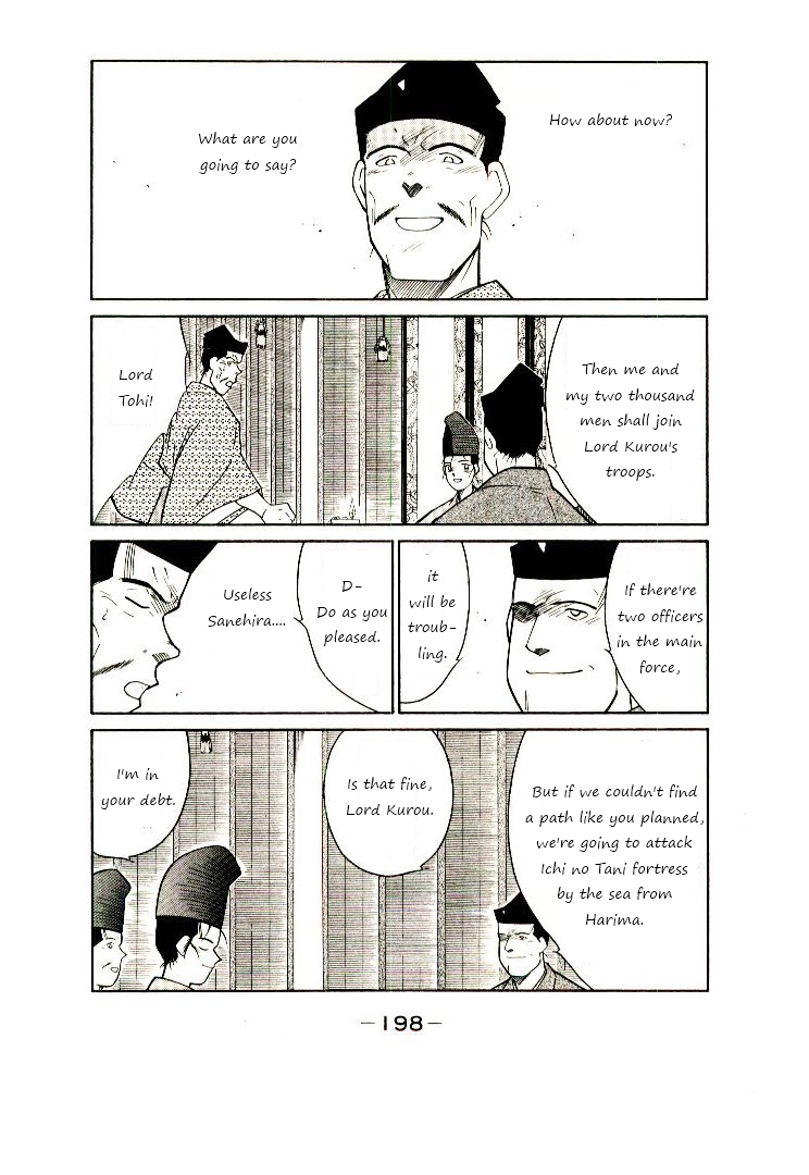 Mutsu Enmei Ryuu Gaiden - Shura no Toki Chapter 8.3 page 49 - Vol.8 Chapter 3 : What Yoshitsune Has Yearned For