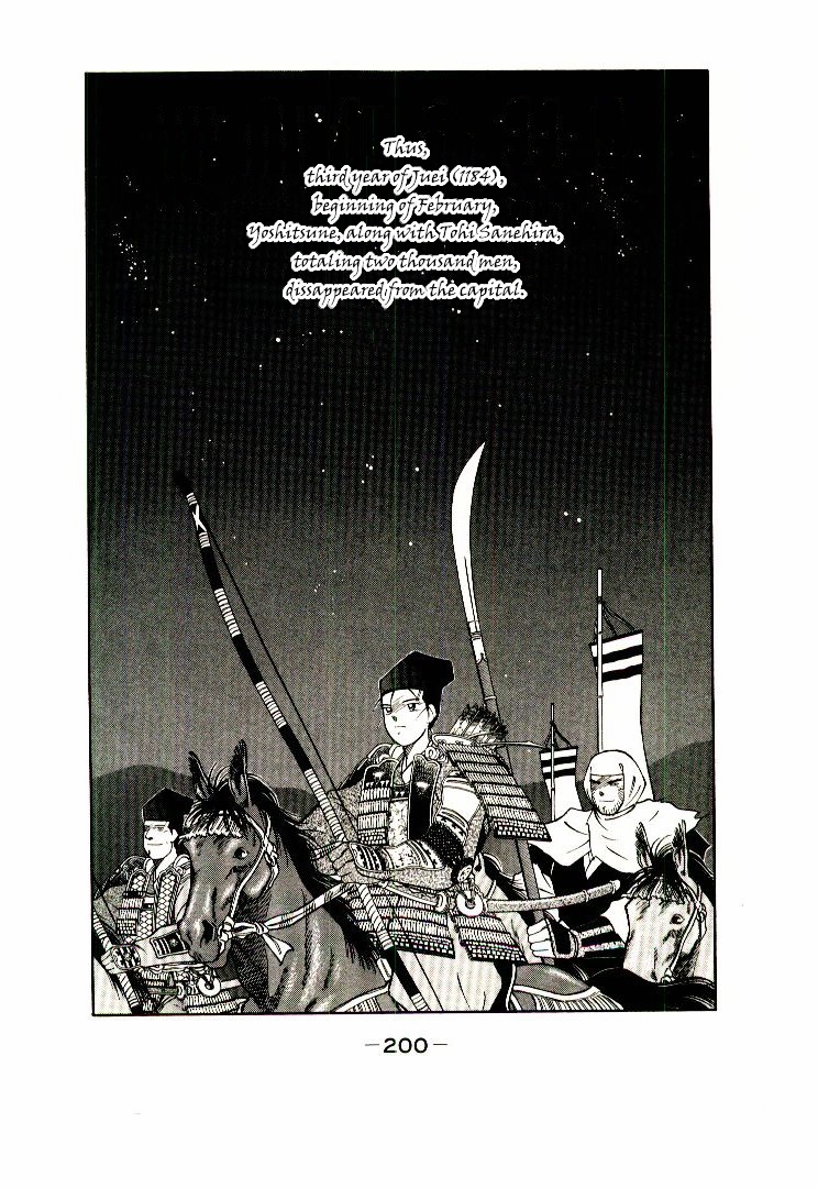 Mutsu Enmei Ryuu Gaiden - Shura no Toki Chapter 8.3 page 51 - Vol.8 Chapter 3 : What Yoshitsune Has Yearned For