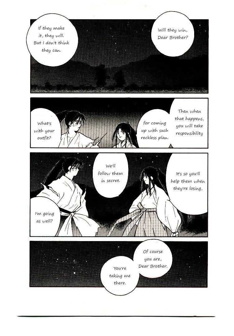 Mutsu Enmei Ryuu Gaiden - Shura no Toki Chapter 8.3 page 52 - Vol.8 Chapter 3 : What Yoshitsune Has Yearned For