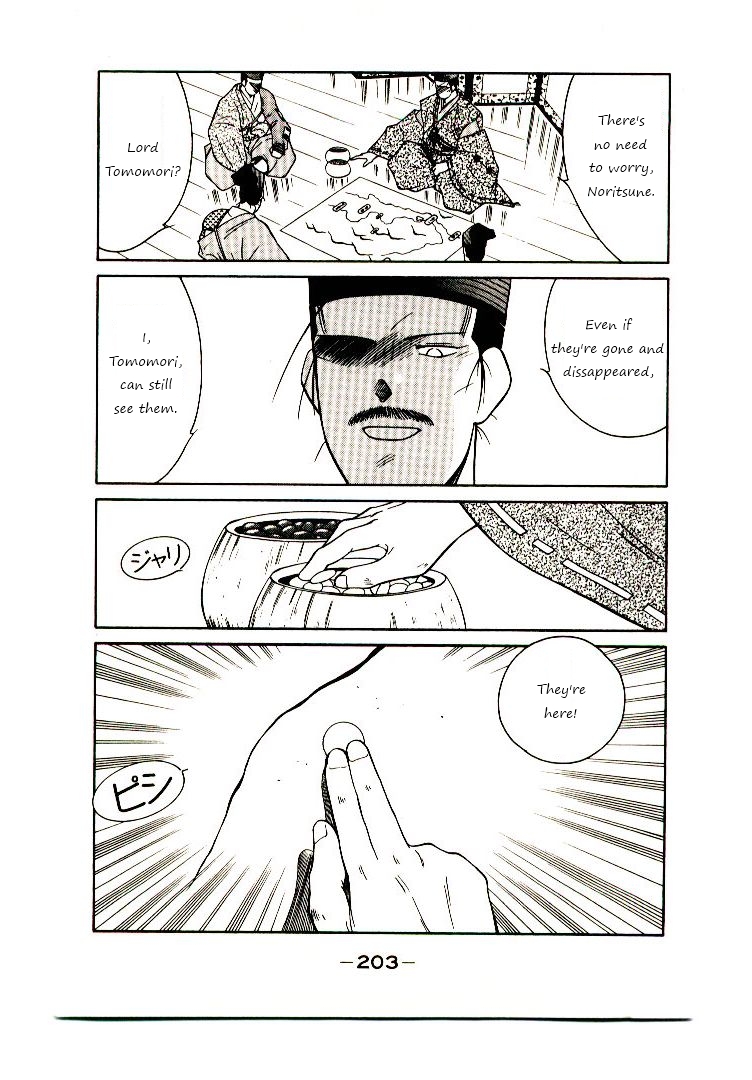 Mutsu Enmei Ryuu Gaiden - Shura no Toki Chapter 8.3 page 54 - Vol.8 Chapter 3 : What Yoshitsune Has Yearned For
