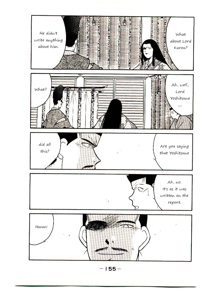 Mutsu Enmei Ryuu Gaiden - Shura no Toki Chapter 8.3 page 6 - Vol.8 Chapter 3 : What Yoshitsune Has Yearned For