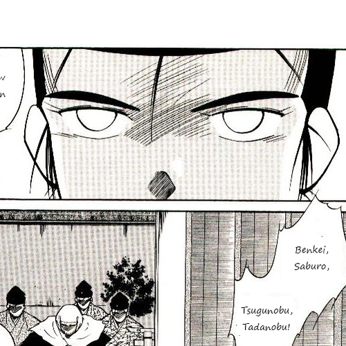 Mutsu Enmei Ryuu Gaiden - Shura no Toki Vol.8 Chapter 3 : What Yoshitsune Has Yearned For cover