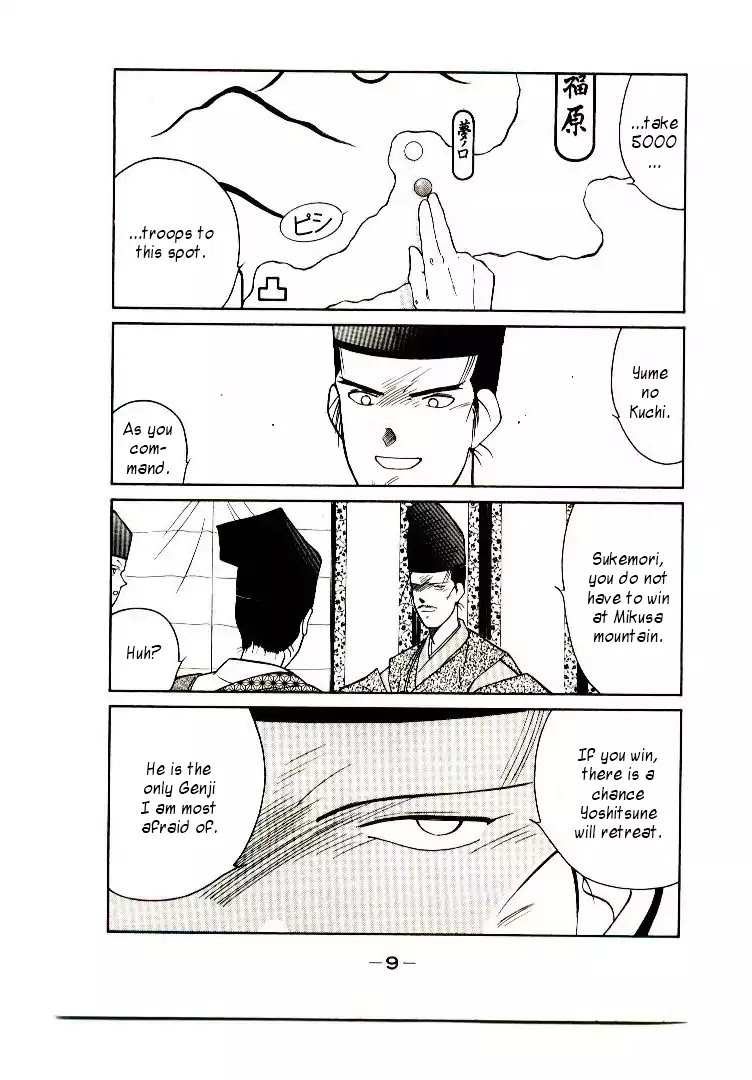 Mutsu Enmei Ryuu Gaiden - Shura no Toki Chapter 9.1 page 10 - Vol.9 Chapter 1: Kiichi Mutsu: Miracle