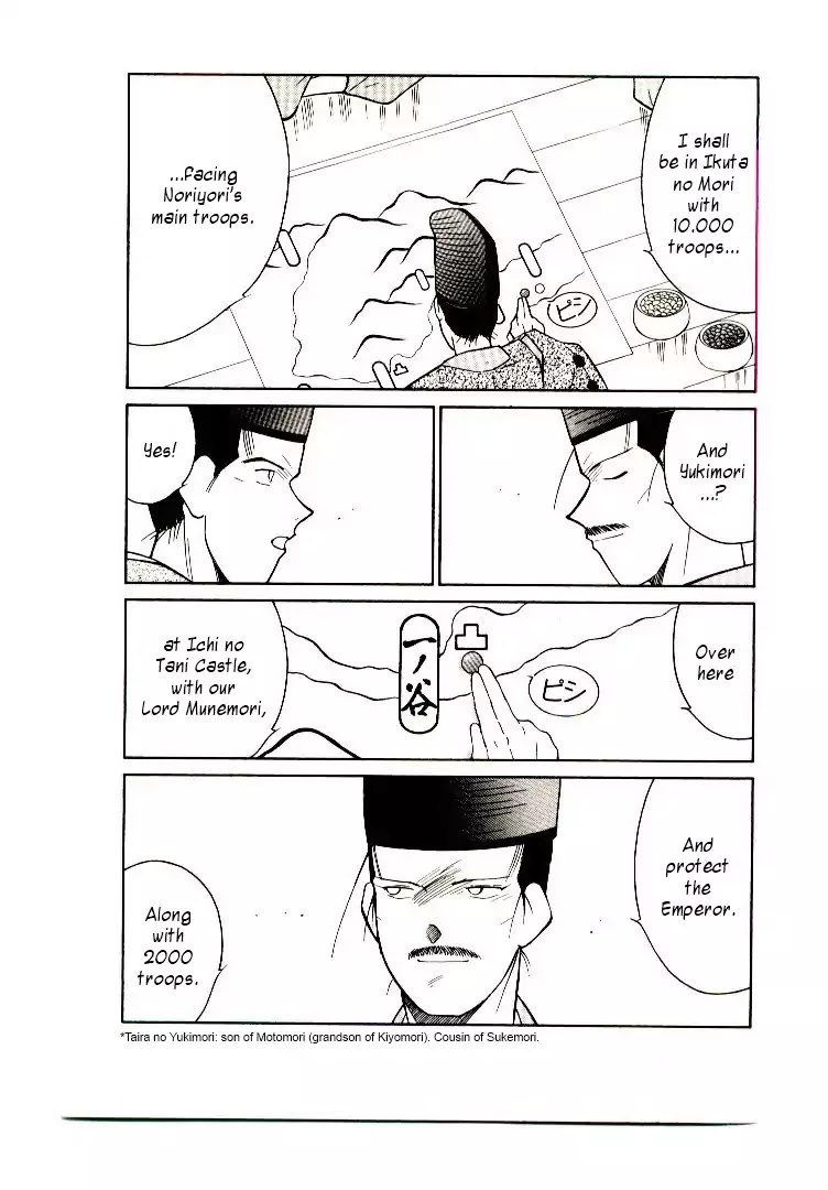 Mutsu Enmei Ryuu Gaiden - Shura no Toki Chapter 9.1 page 12 - Vol.9 Chapter 1: Kiichi Mutsu: Miracle