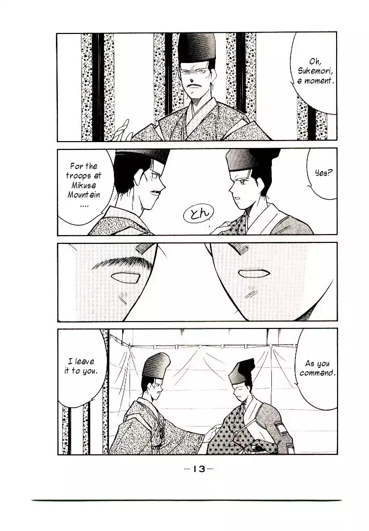Mutsu Enmei Ryuu Gaiden - Shura no Toki Chapter 9.1 page 14 - Vol.9 Chapter 1: Kiichi Mutsu: Miracle
