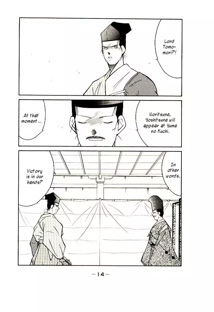 Mutsu Enmei Ryuu Gaiden - Shura no Toki Chapter 9.1 page 15 - Vol.9 Chapter 1: Kiichi Mutsu: Miracle