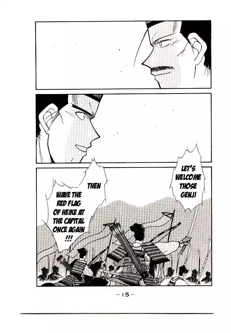 Mutsu Enmei Ryuu Gaiden - Shura no Toki Chapter 9.1 page 16 - Vol.9 Chapter 1: Kiichi Mutsu: Miracle