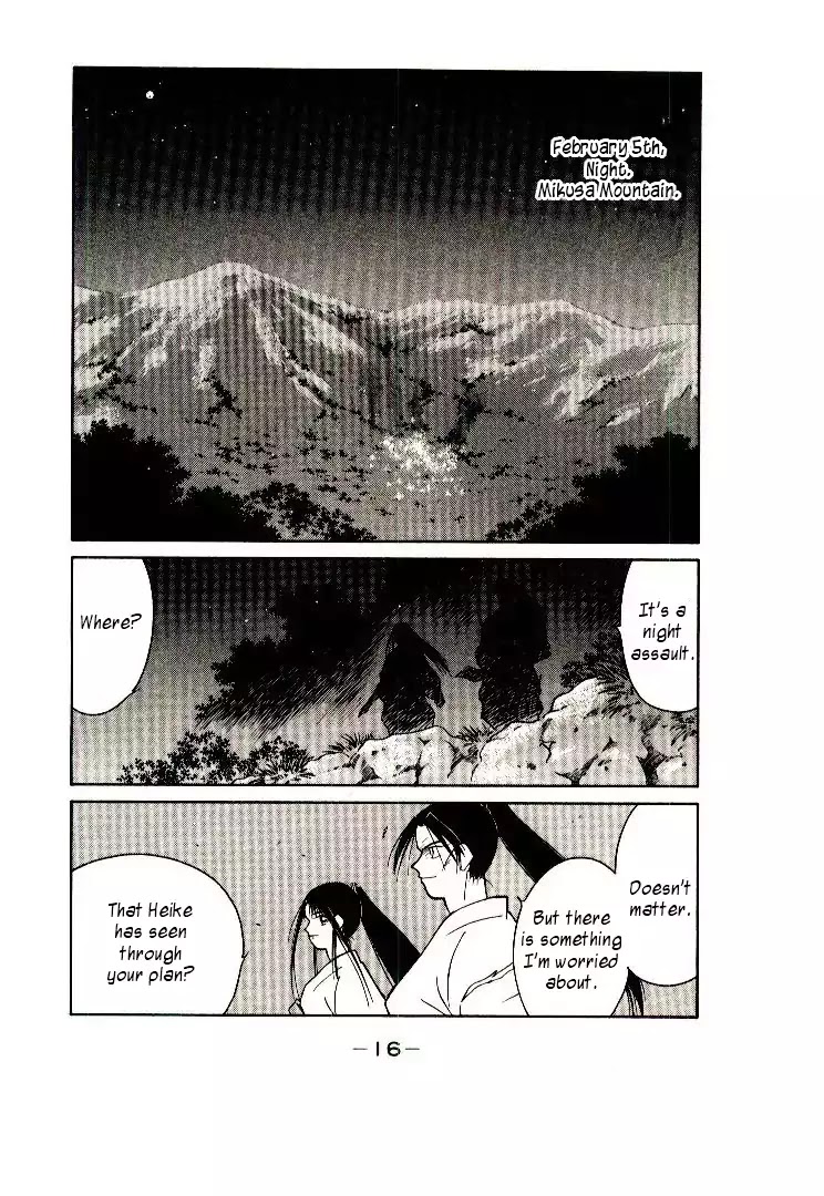 Mutsu Enmei Ryuu Gaiden - Shura no Toki Chapter 9.1 page 17 - Vol.9 Chapter 1: Kiichi Mutsu: Miracle