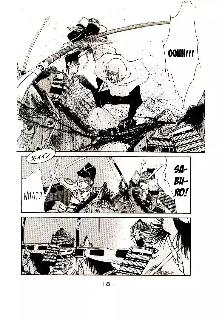 Mutsu Enmei Ryuu Gaiden - Shura no Toki Chapter 9.1 page 19 - Vol.9 Chapter 1: Kiichi Mutsu: Miracle
