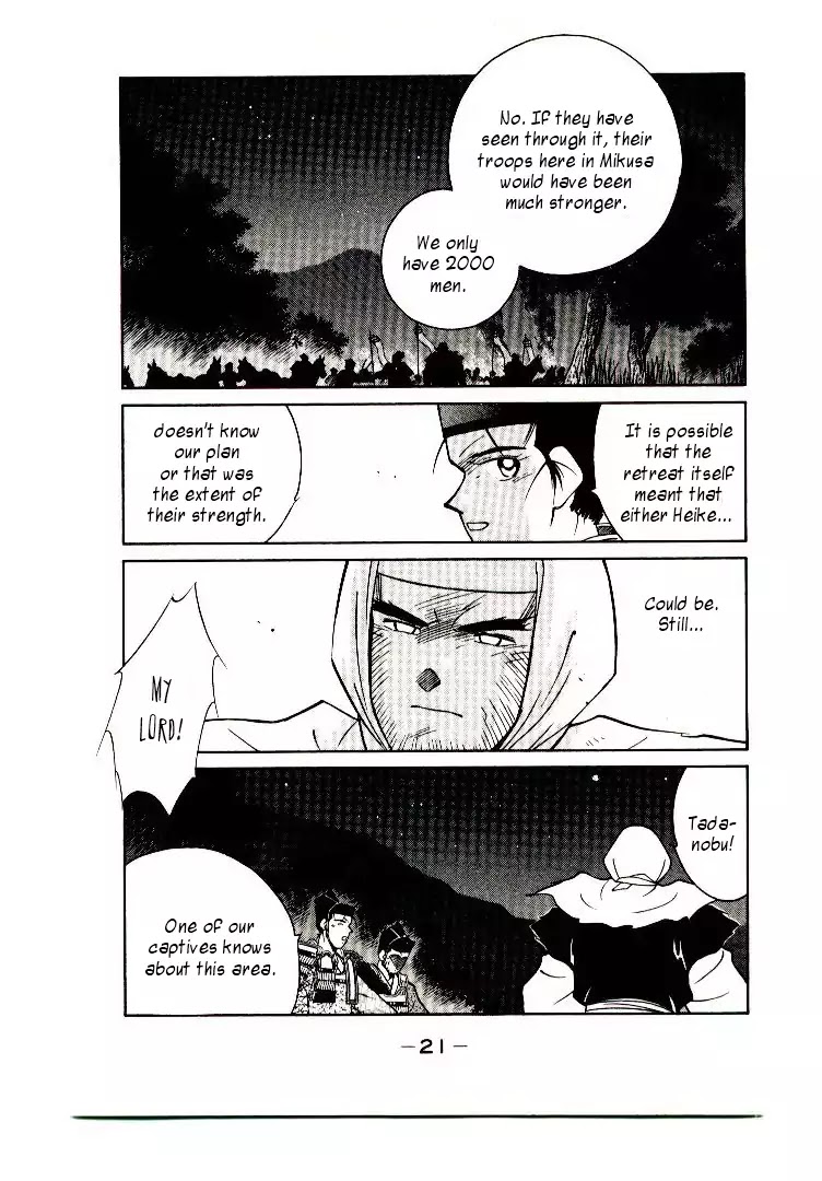 Mutsu Enmei Ryuu Gaiden - Shura no Toki Chapter 9.1 page 22 - Vol.9 Chapter 1: Kiichi Mutsu: Miracle