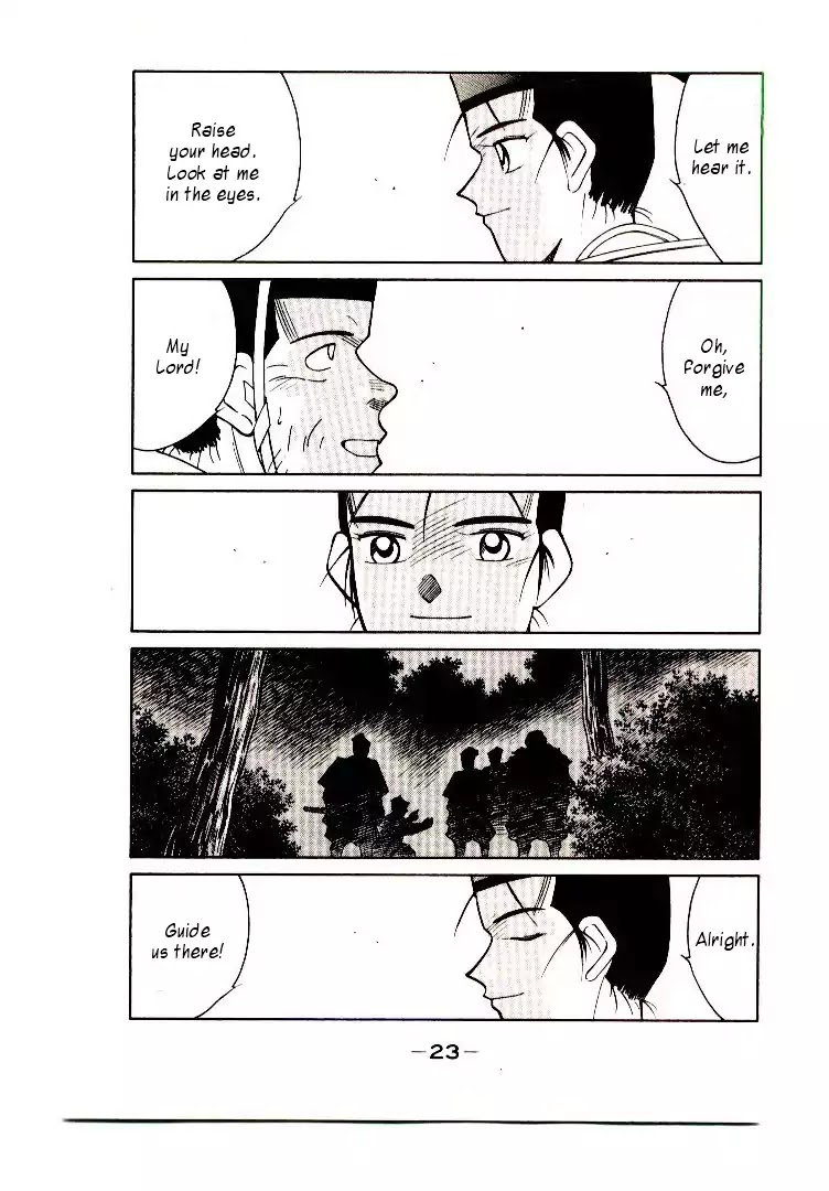 Mutsu Enmei Ryuu Gaiden - Shura no Toki Chapter 9.1 page 24 - Vol.9 Chapter 1: Kiichi Mutsu: Miracle