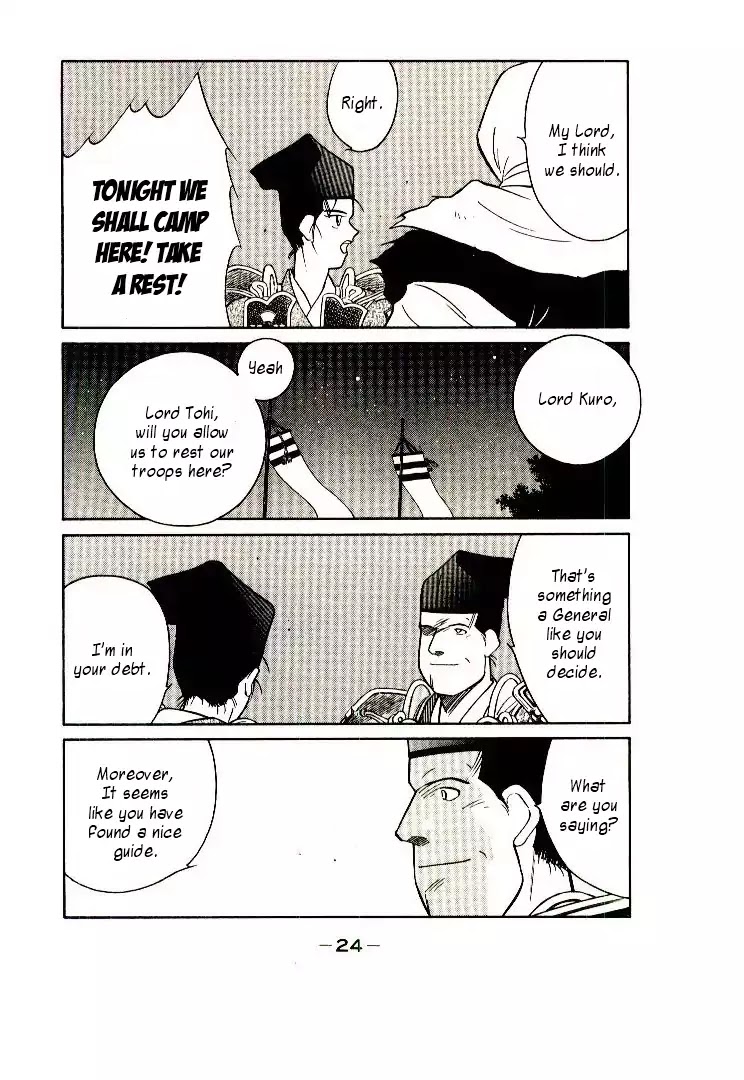 Mutsu Enmei Ryuu Gaiden - Shura no Toki Chapter 9.1 page 25 - Vol.9 Chapter 1: Kiichi Mutsu: Miracle