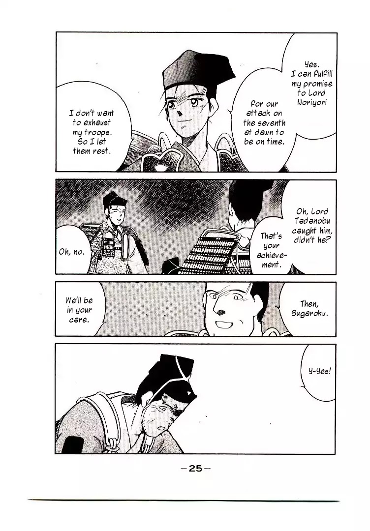Mutsu Enmei Ryuu Gaiden - Shura no Toki Chapter 9.1 page 26 - Vol.9 Chapter 1: Kiichi Mutsu: Miracle