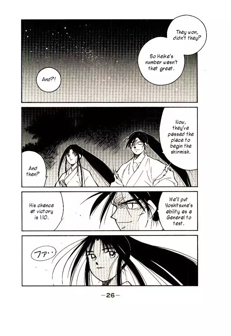 Mutsu Enmei Ryuu Gaiden - Shura no Toki Chapter 9.1 page 27 - Vol.9 Chapter 1: Kiichi Mutsu: Miracle