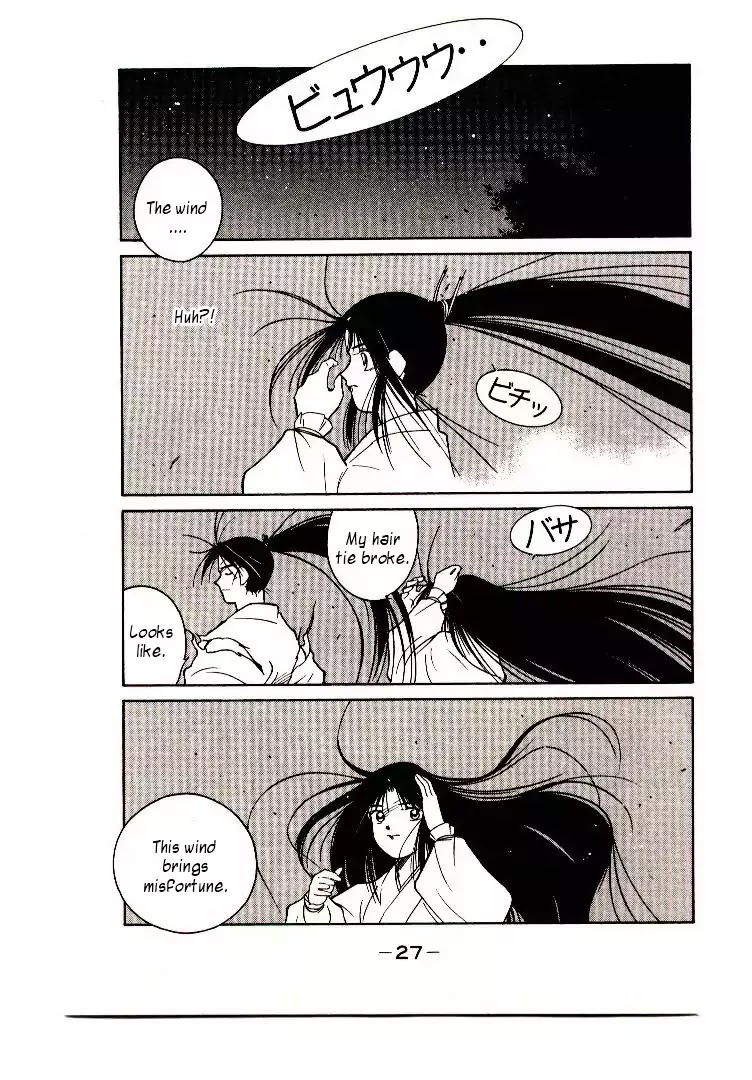 Mutsu Enmei Ryuu Gaiden - Shura no Toki Chapter 9.1 page 28 - Vol.9 Chapter 1: Kiichi Mutsu: Miracle