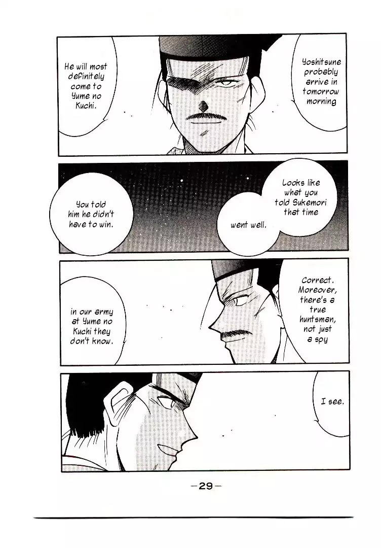 Mutsu Enmei Ryuu Gaiden - Shura no Toki Chapter 9.1 page 30 - Vol.9 Chapter 1: Kiichi Mutsu: Miracle