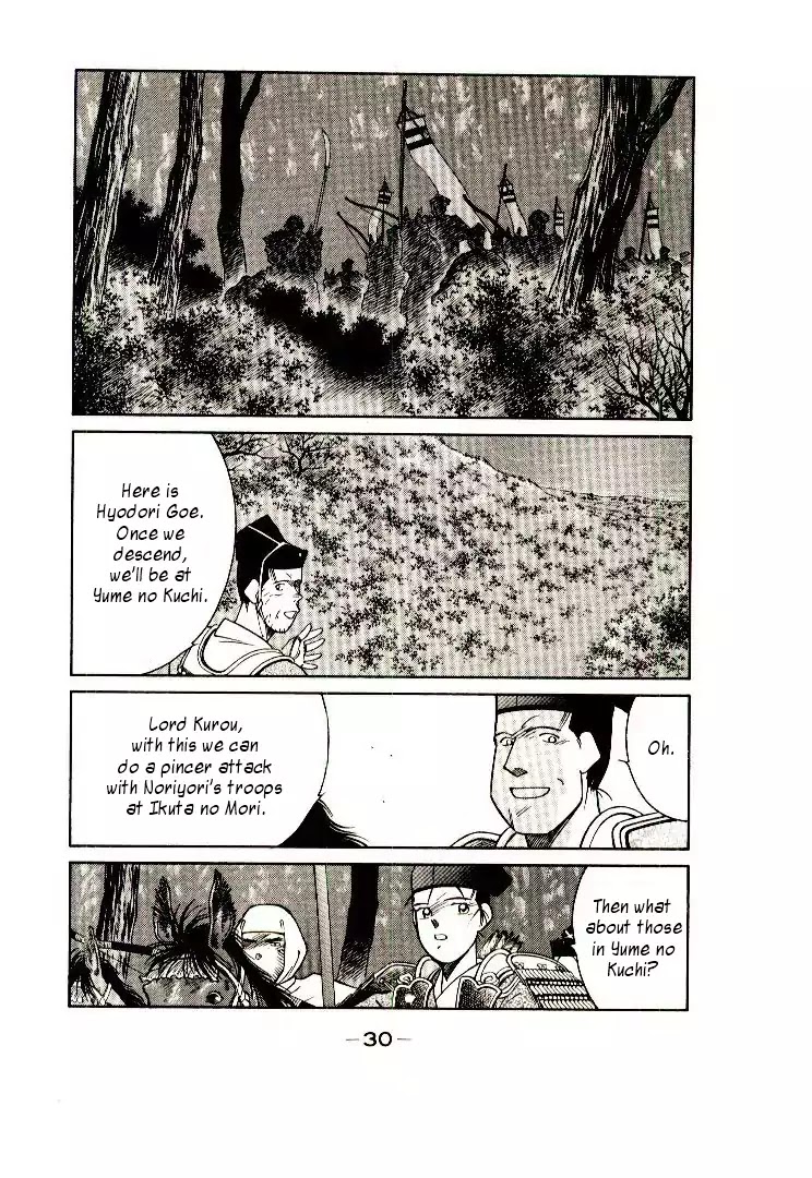 Mutsu Enmei Ryuu Gaiden - Shura no Toki Chapter 9.1 page 31 - Vol.9 Chapter 1: Kiichi Mutsu: Miracle