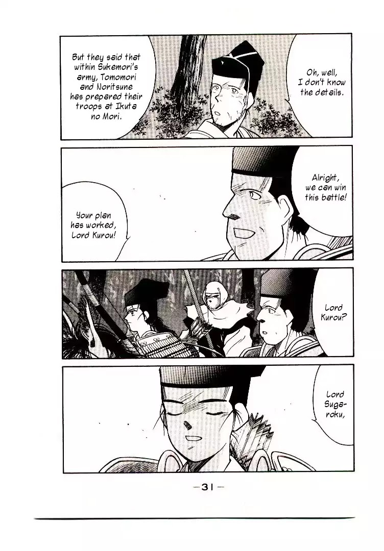 Mutsu Enmei Ryuu Gaiden - Shura no Toki Chapter 9.1 page 32 - Vol.9 Chapter 1: Kiichi Mutsu: Miracle