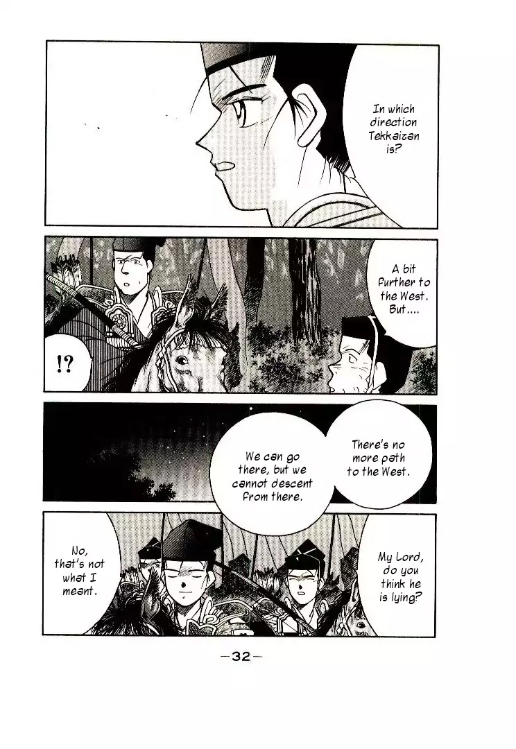 Mutsu Enmei Ryuu Gaiden - Shura no Toki Chapter 9.1 page 33 - Vol.9 Chapter 1: Kiichi Mutsu: Miracle