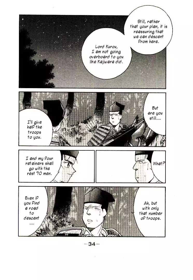 Mutsu Enmei Ryuu Gaiden - Shura no Toki Chapter 9.1 page 35 - Vol.9 Chapter 1: Kiichi Mutsu: Miracle