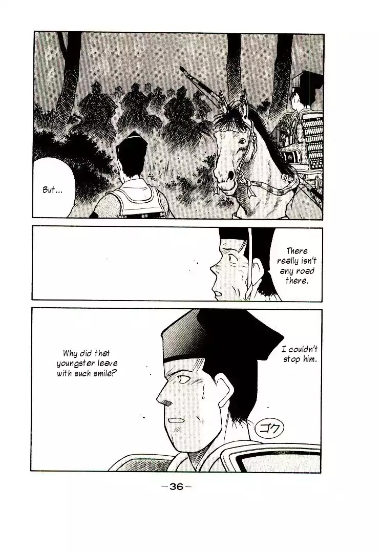 Mutsu Enmei Ryuu Gaiden - Shura no Toki Chapter 9.1 page 37 - Vol.9 Chapter 1: Kiichi Mutsu: Miracle