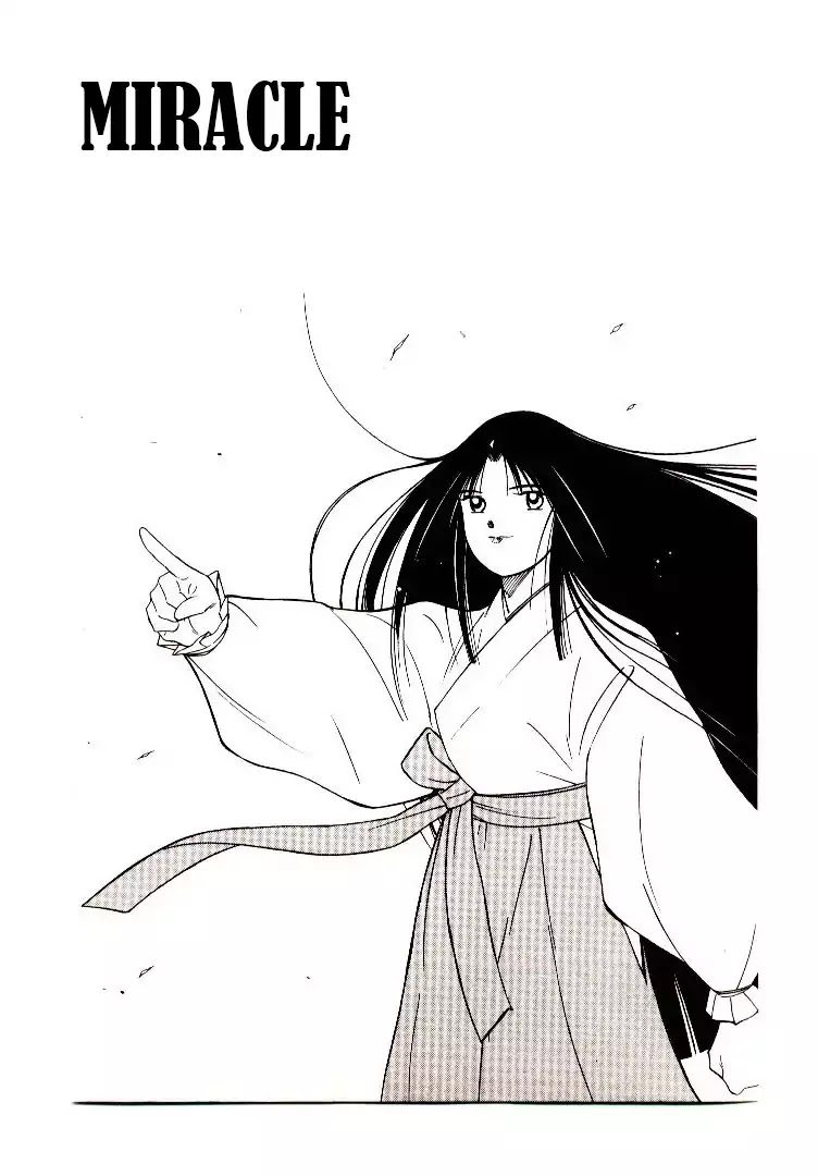 Mutsu Enmei Ryuu Gaiden - Shura no Toki Chapter 9.1 page 4 - Vol.9 Chapter 1: Kiichi Mutsu: Miracle