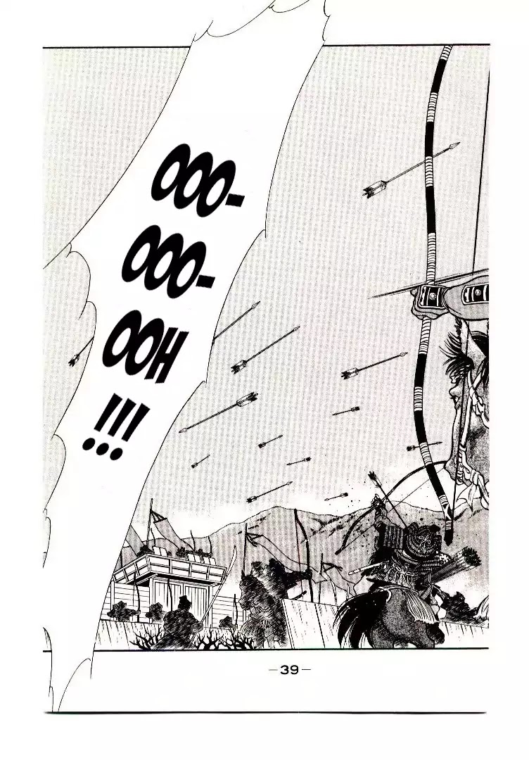 Mutsu Enmei Ryuu Gaiden - Shura no Toki Chapter 9.1 page 40 - Vol.9 Chapter 1: Kiichi Mutsu: Miracle