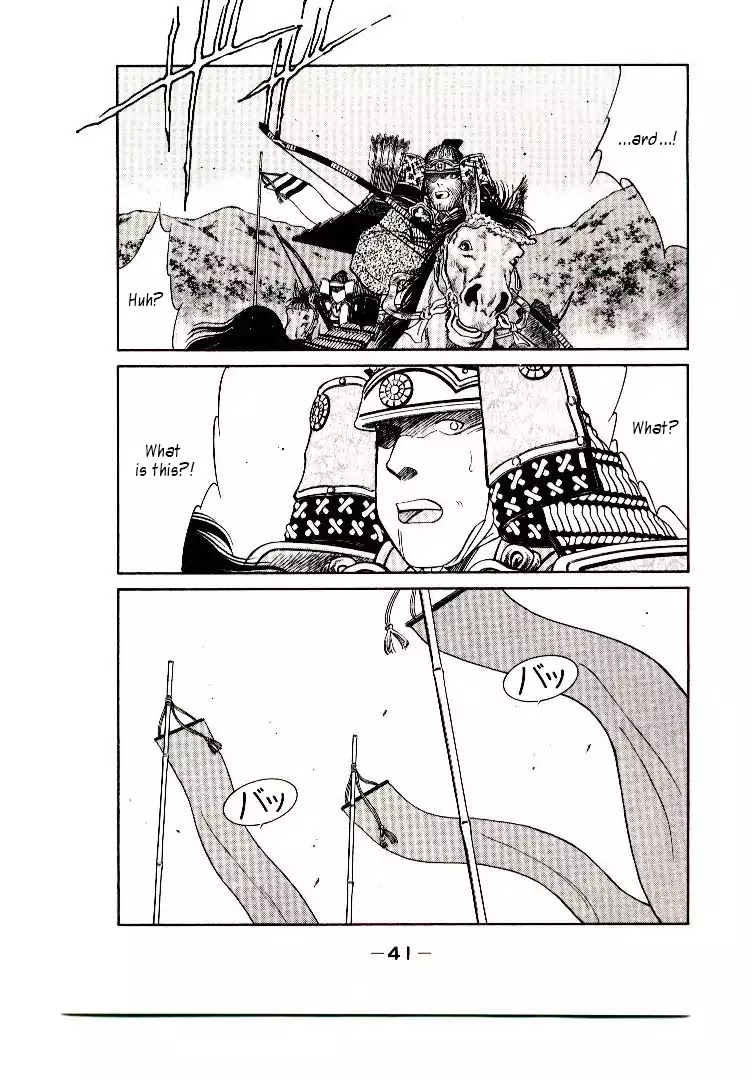 Mutsu Enmei Ryuu Gaiden - Shura no Toki Chapter 9.1 page 42 - Vol.9 Chapter 1: Kiichi Mutsu: Miracle