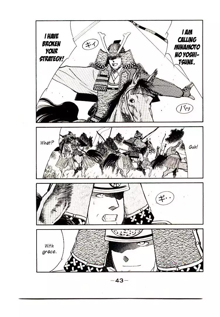 Mutsu Enmei Ryuu Gaiden - Shura no Toki Chapter 9.1 page 44 - Vol.9 Chapter 1: Kiichi Mutsu: Miracle