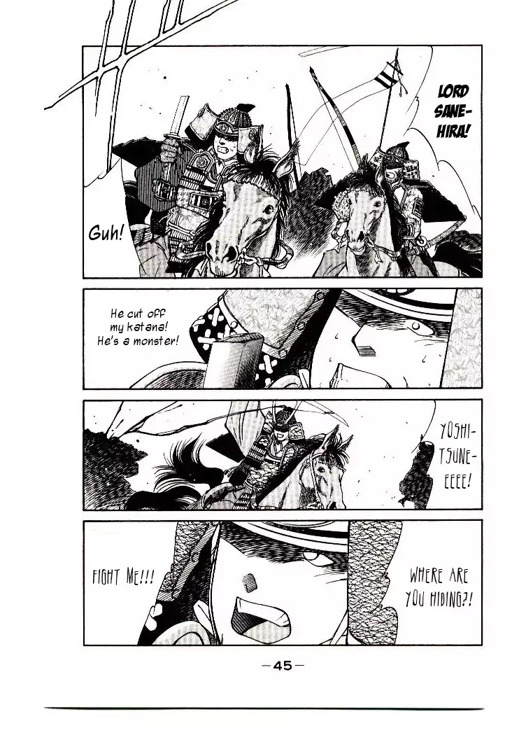 Mutsu Enmei Ryuu Gaiden - Shura no Toki Chapter 9.1 page 46 - Vol.9 Chapter 1: Kiichi Mutsu: Miracle