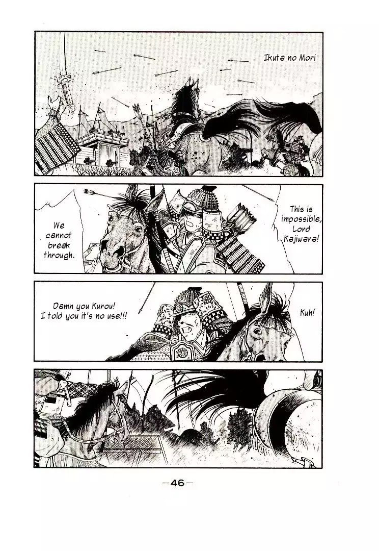 Mutsu Enmei Ryuu Gaiden - Shura no Toki Chapter 9.1 page 47 - Vol.9 Chapter 1: Kiichi Mutsu: Miracle