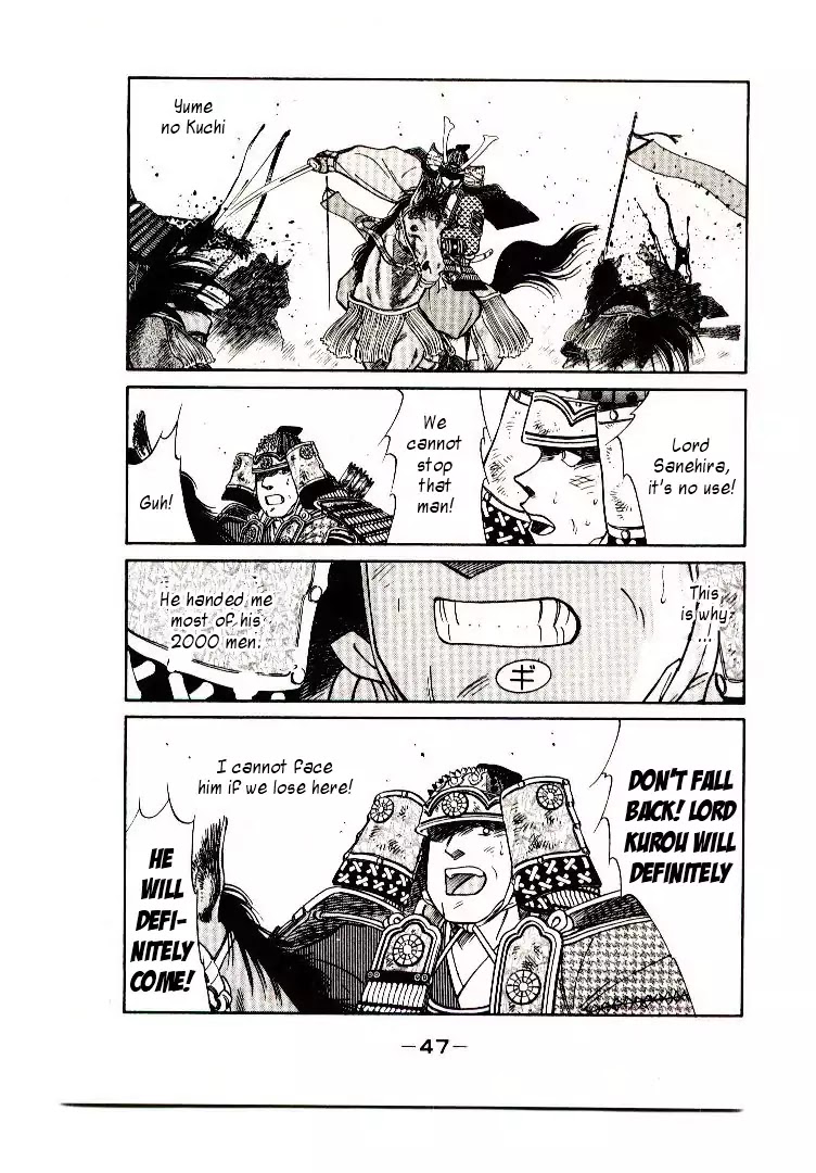 Mutsu Enmei Ryuu Gaiden - Shura no Toki Chapter 9.1 page 48 - Vol.9 Chapter 1: Kiichi Mutsu: Miracle
