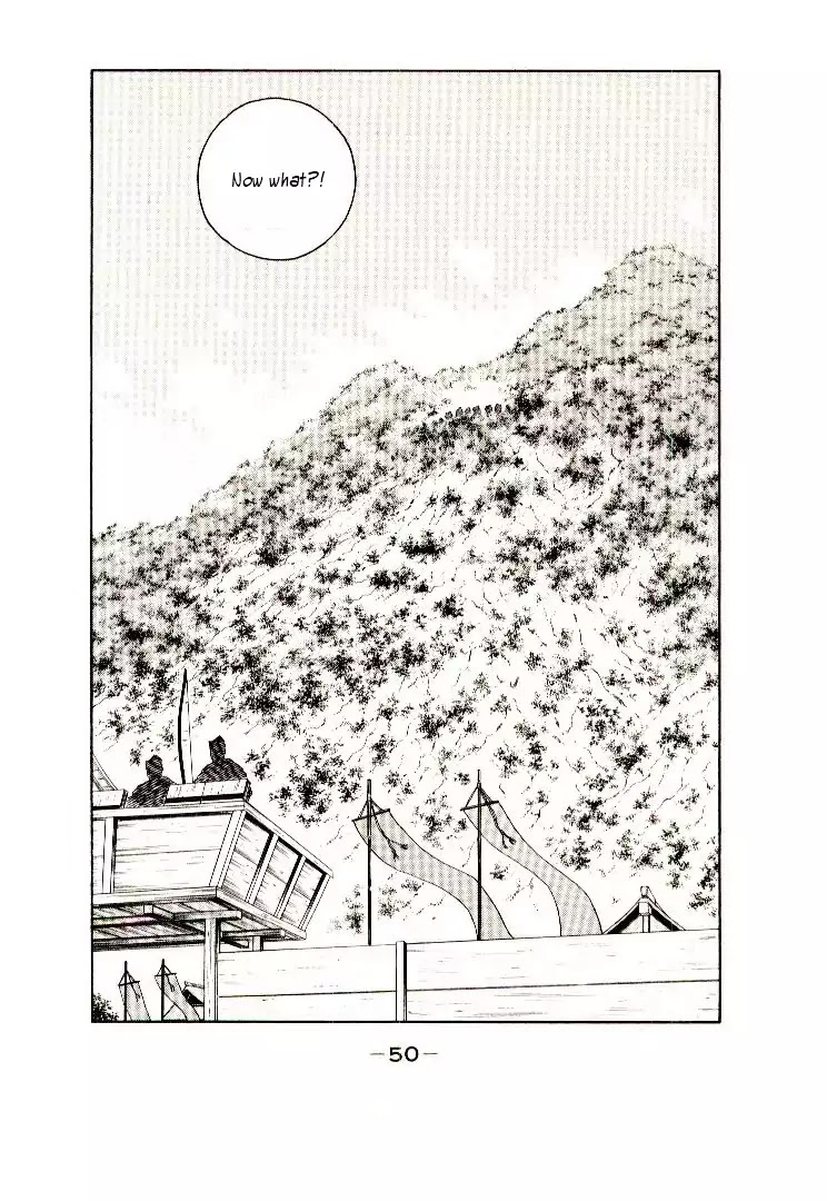 Mutsu Enmei Ryuu Gaiden - Shura no Toki Chapter 9.1 page 51 - Vol.9 Chapter 1: Kiichi Mutsu: Miracle