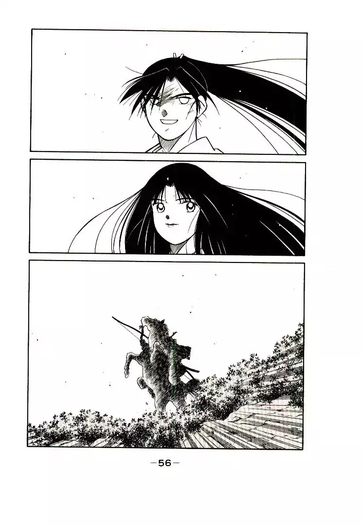 Mutsu Enmei Ryuu Gaiden - Shura no Toki Chapter 9.1 page 57 - Vol.9 Chapter 1: Kiichi Mutsu: Miracle
