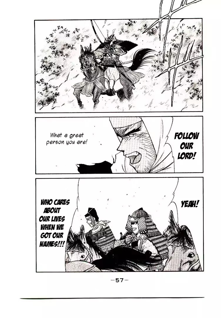 Mutsu Enmei Ryuu Gaiden - Shura no Toki Chapter 9.1 page 58 - Vol.9 Chapter 1: Kiichi Mutsu: Miracle