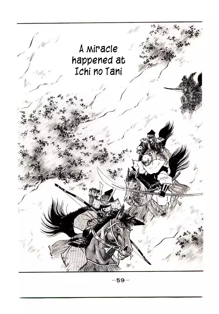 Mutsu Enmei Ryuu Gaiden - Shura no Toki Chapter 9.1 page 60 - Vol.9 Chapter 1: Kiichi Mutsu: Miracle