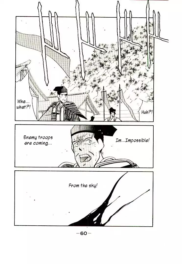 Mutsu Enmei Ryuu Gaiden - Shura no Toki Chapter 9.1 page 61 - Vol.9 Chapter 1: Kiichi Mutsu: Miracle