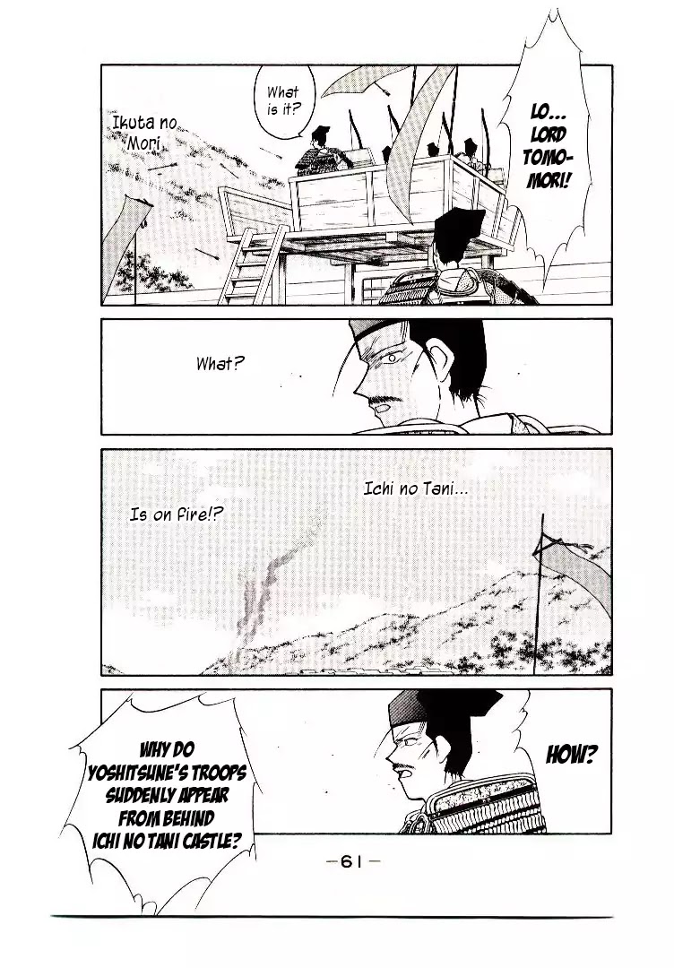 Mutsu Enmei Ryuu Gaiden - Shura no Toki Chapter 9.1 page 62 - Vol.9 Chapter 1: Kiichi Mutsu: Miracle