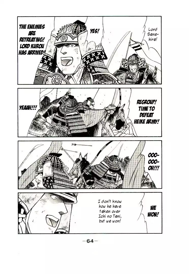 Mutsu Enmei Ryuu Gaiden - Shura no Toki Chapter 9.1 page 65 - Vol.9 Chapter 1: Kiichi Mutsu: Miracle